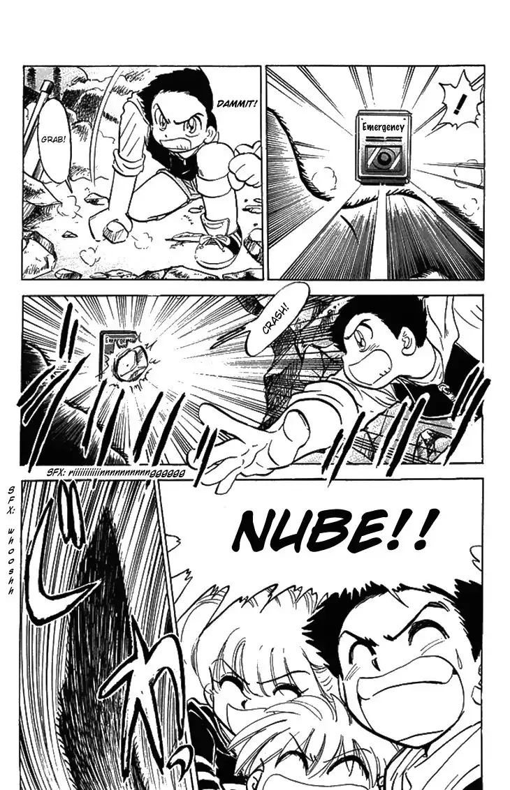 Jigoku Sensei Nube Chapter 75 17